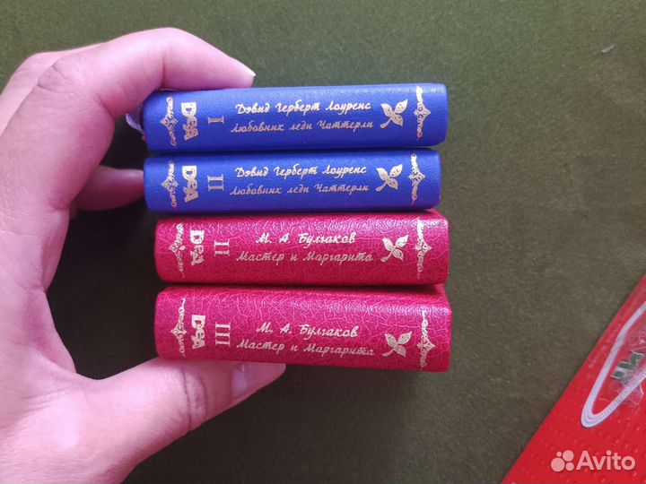 Деагостини, Мировая художественная литература