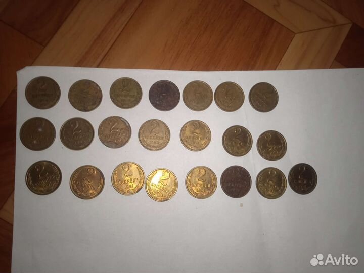 Монеты СССР