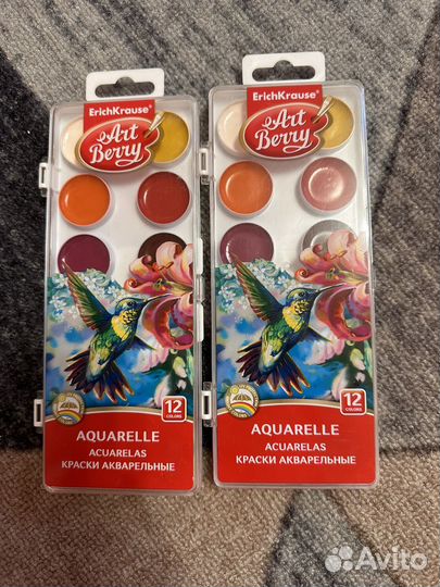 Акварельные краски