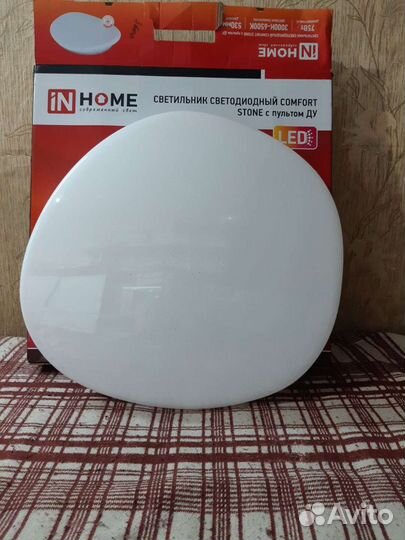 Светильник светодиодный с пульт управления