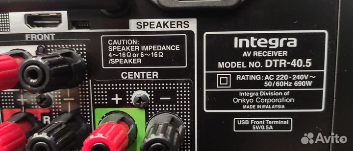 Av ресивер integra DTR 40.5