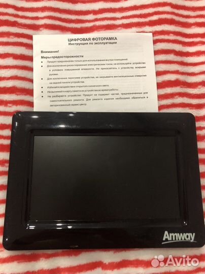 Фоторамка amway