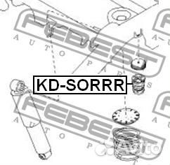 Отбойник амортизатора KIA sorento 02-06 зад