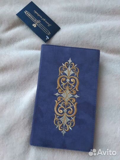 Визитница Торжокские золотошвеи