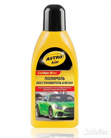 Полироль восстановитель блеска astrohim, 500 мл