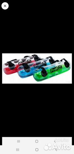 Инвентарь для фитнеса, бодибар, ватербек, банджи