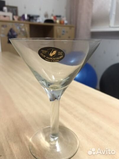 Бокалы для мартини
