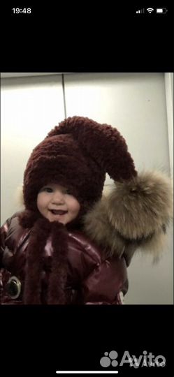 Шапка зимняя новая