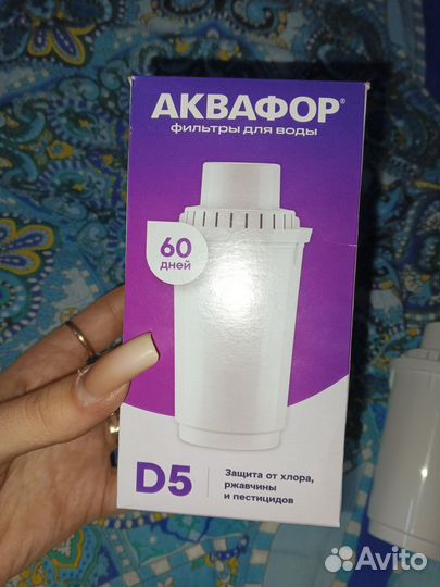 Фильтр для воды аквафор
