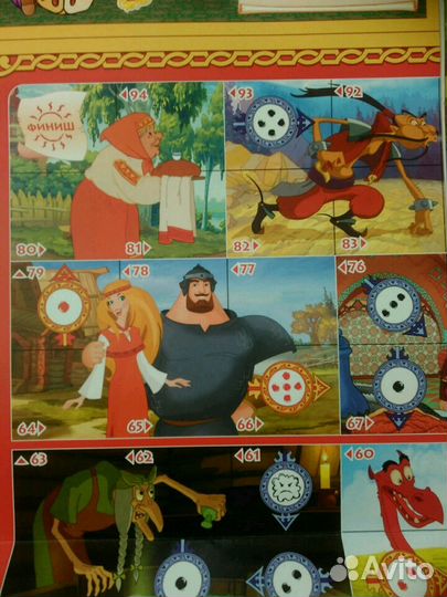 Настольные игры с фишками