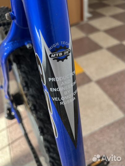 Велосипед Stels Navigator 830 (крос-кантри)