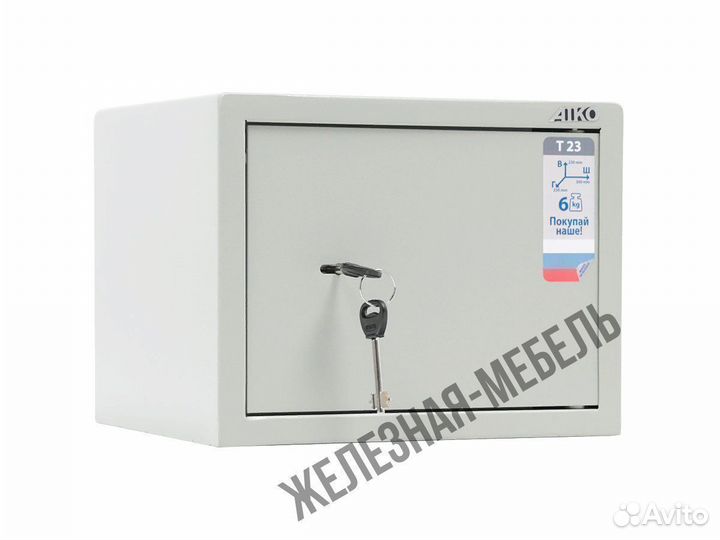 Мебельный сейф для дома Aiko T-23