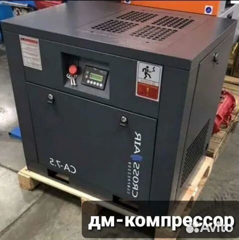 Компрессор винтовой CrossAir CA7,5-8RA
