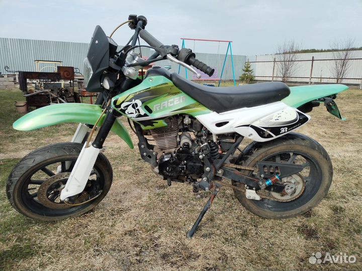 Рейсер эндуро 150