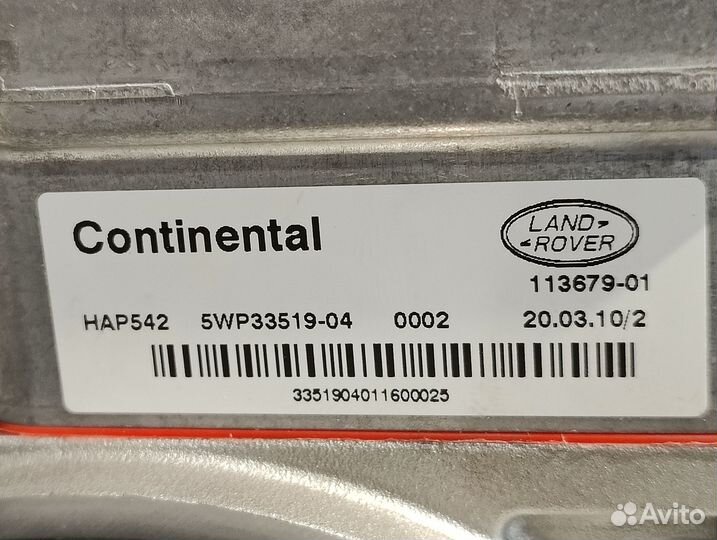 Новый блок Haldex GEN 4 Freelander 2 и Evogue