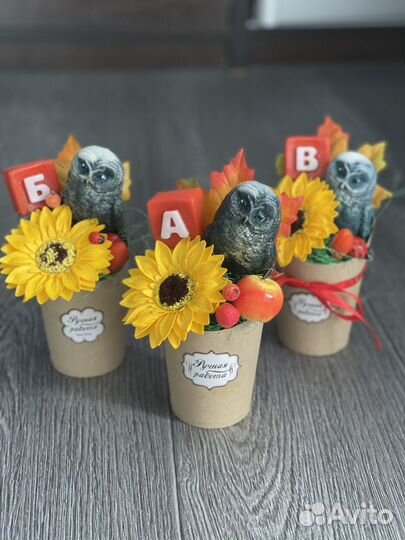 Букетик на День учителя