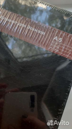 Скетчбук, блокнот для эскизов, ежедневник