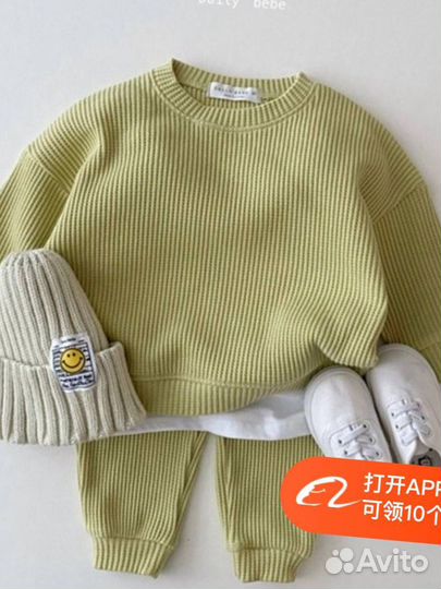 Детская одежда оптом