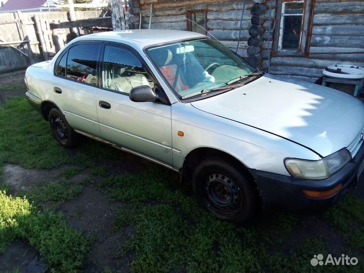 Toyota Corolla, 1995