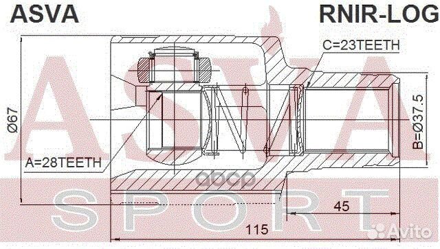 ШРУС внутренний правый 28X37.5X23 rnir-LOG asva