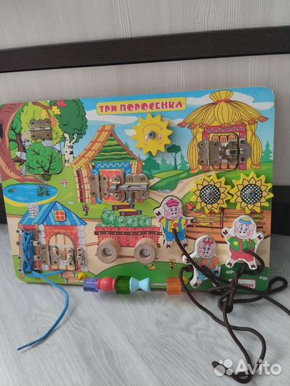 Игрушки малышам