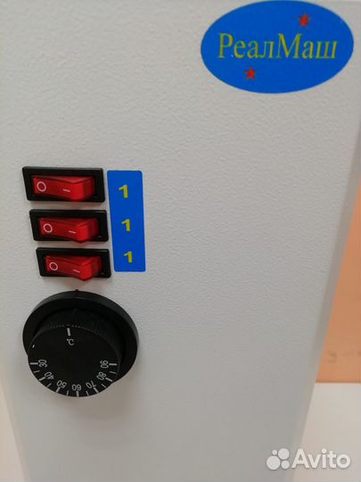 Электрический котел 3 кВт новый кнопки
