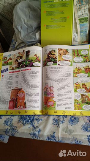 Книги важные для детей и взрослых