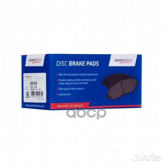 Колодки тормозные toyota land cruiser 07- перед