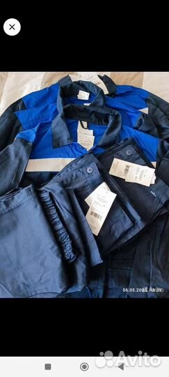 Костюм мужской рабочий летний спецодежда