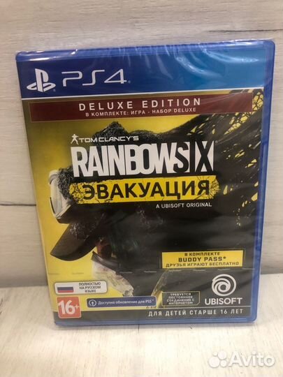 Tom Clancy's Rainbow Six Эвакуация Deluxe Sony Ps4