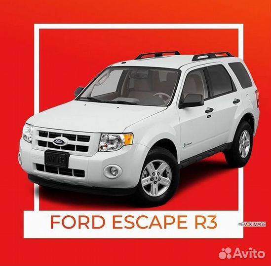 Автоковрики eva для ford Escape 2п (R3)