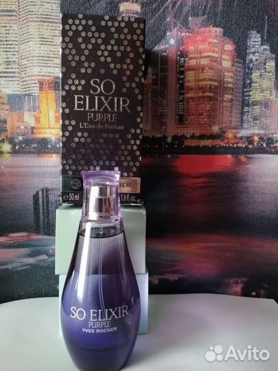 Парфюм Со Эликсир Ив Роше Франция