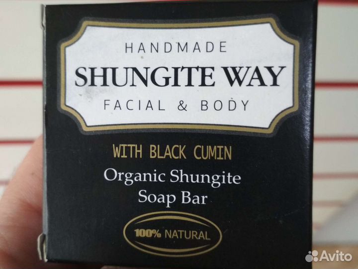 Морщины Прыщи Отбеливание мыло Летом