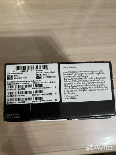 Беспроводные наушники samsung galaxy buds pro