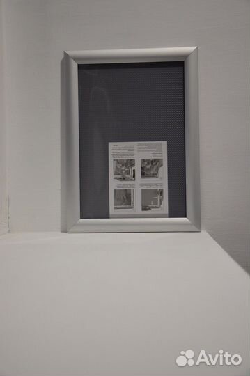 Рамки для фото А3 и А4