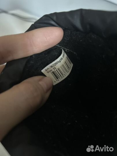 Сапоги зимние детские