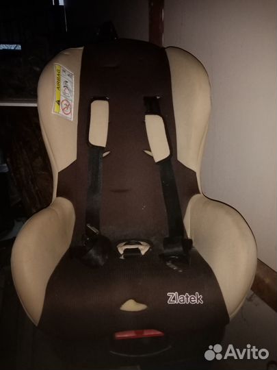 Детское автокресло от 0 до 13