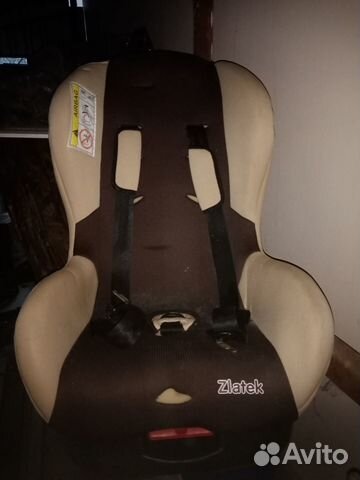 Детское автокресло от 0 до 13