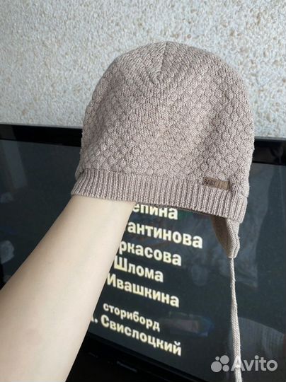 Шапка детская hm