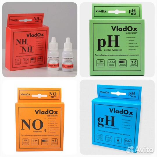 Тесты для аквариумной воды VladOx и реактивы Нилпа