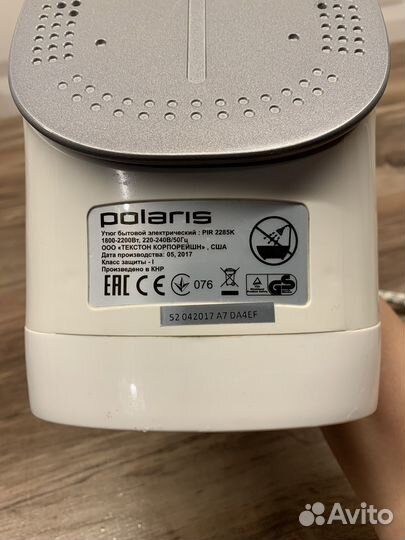 Утюг Polaris