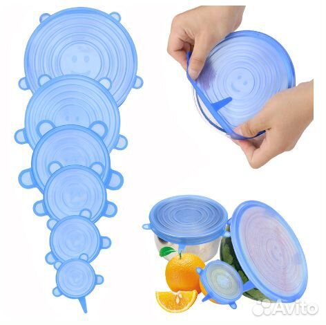 Универсальные силиконовые крышки 6 шт