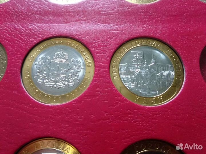 Продам монеты