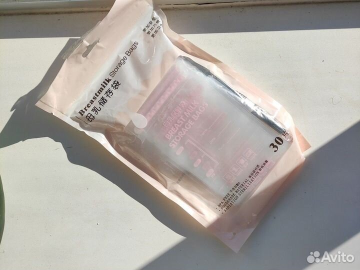 Пакеты для грудного молока