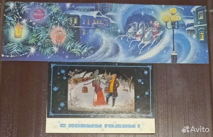 Открытки советские СССР новый год
