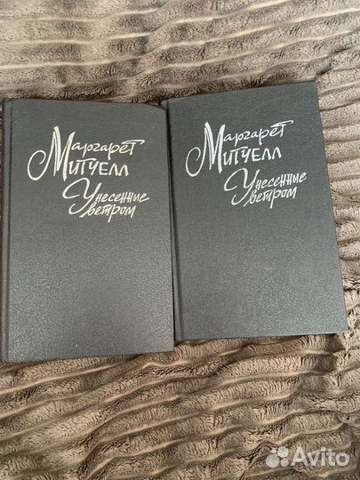 Книги Есенин,Пушкин