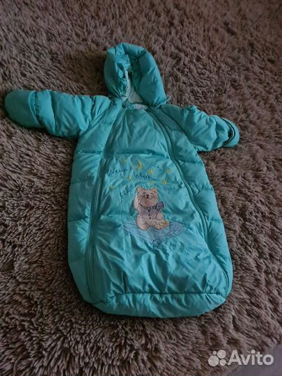 Конверт пуховый