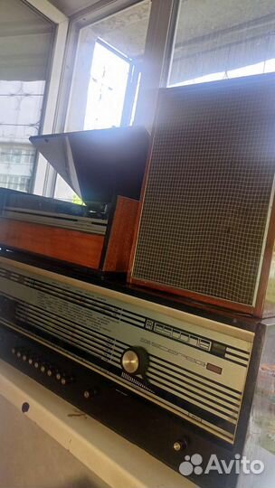 Эстония 006 стерео