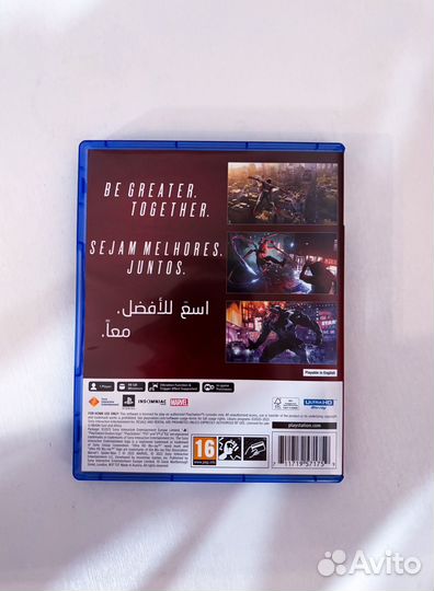 Marvel spider man 2 ps5