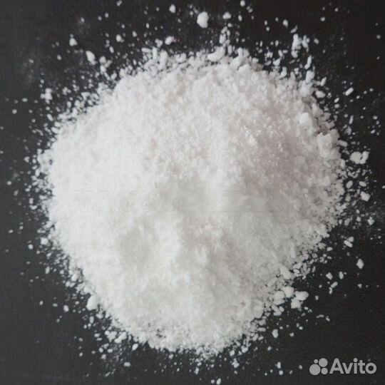 Калий йодноватокислый